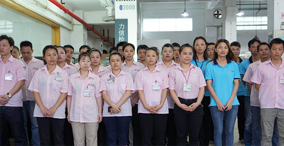 誠瑞豐精密五金沖壓加工品質(zhì)管理團(tuán)隊(duì)