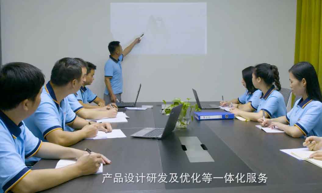 誠瑞豐精密五金沖壓加工科研團(tuán)隊(duì)